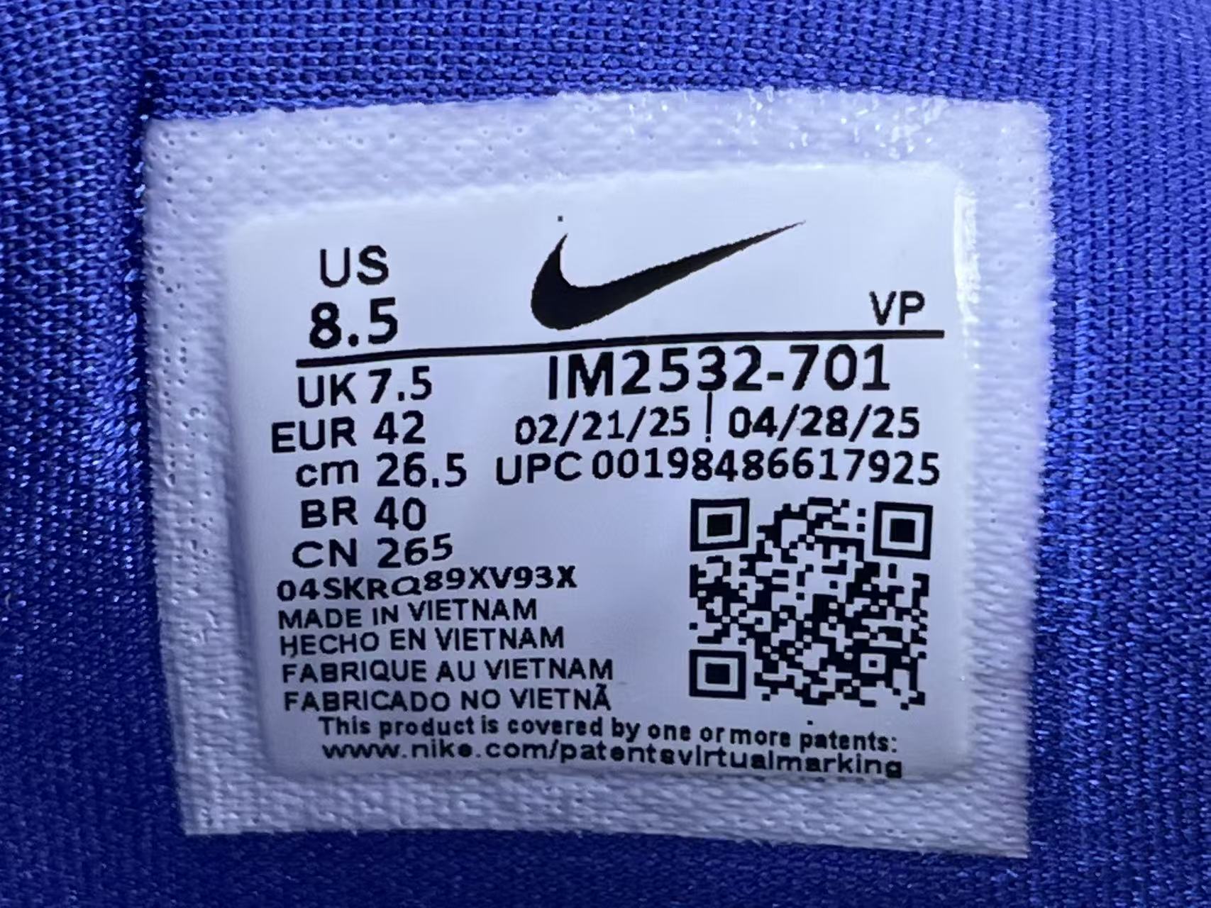 Nike Zoom Kobe 4 Protro FC