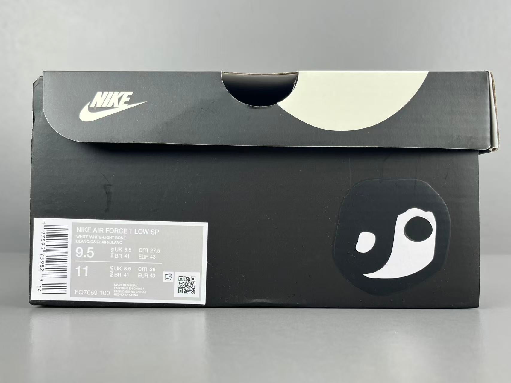 CPFM x Nike Air Force 1