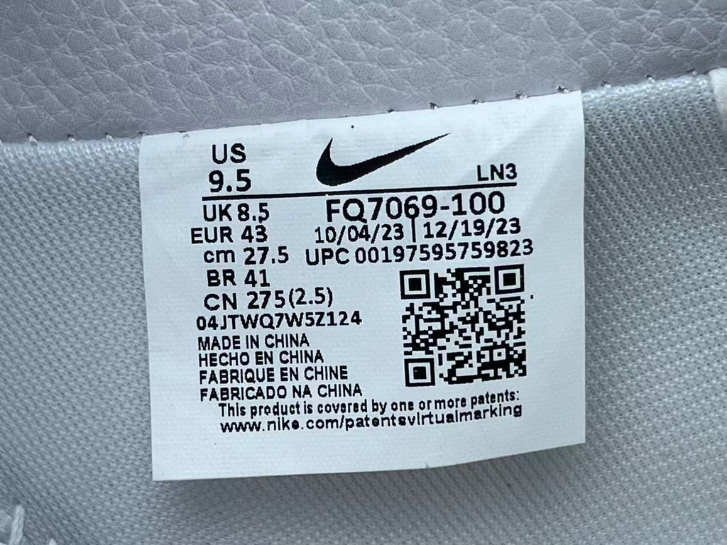 CPFM x Nike Air Force 1