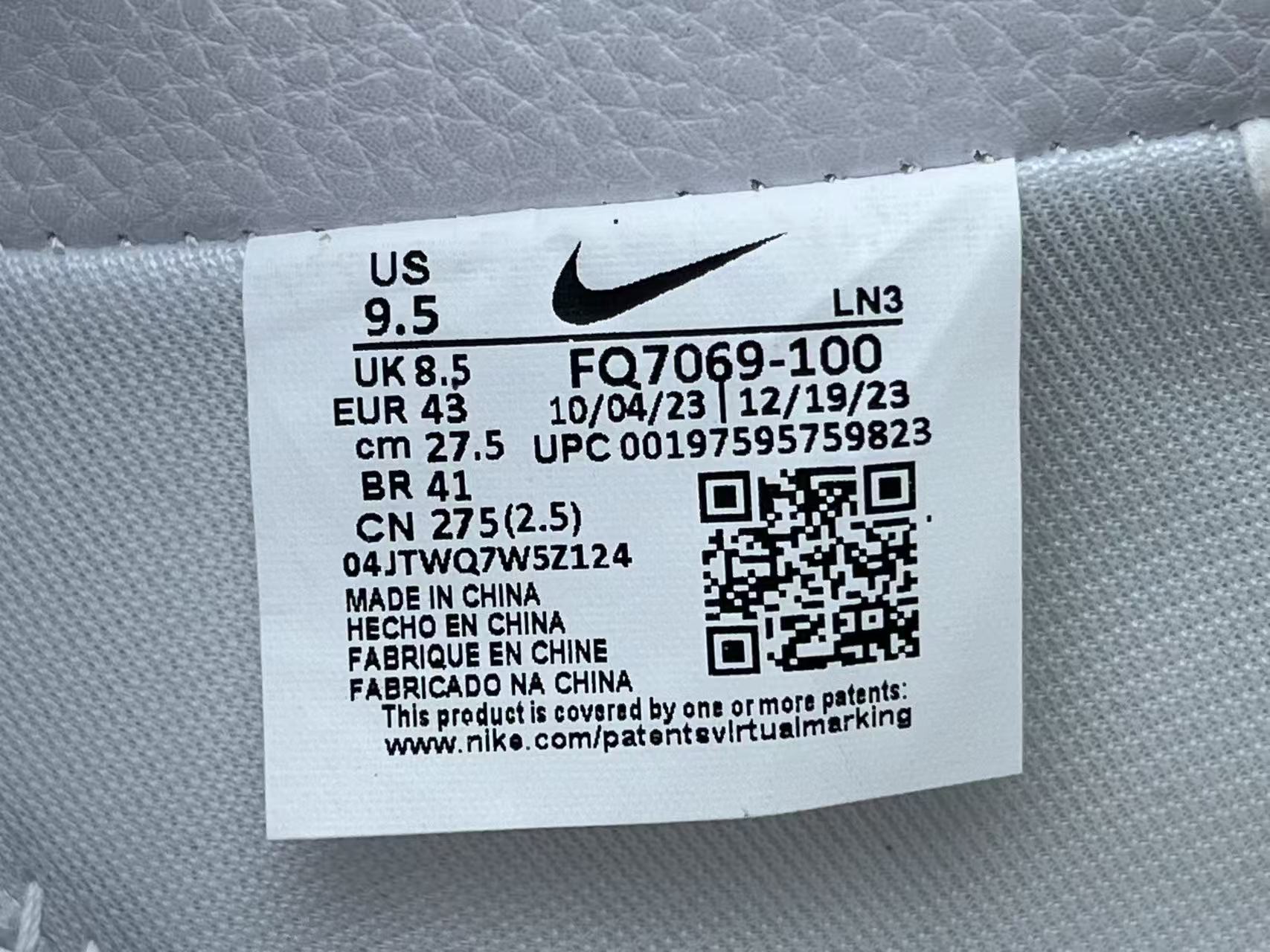 CPFM x Nike Air Force 1