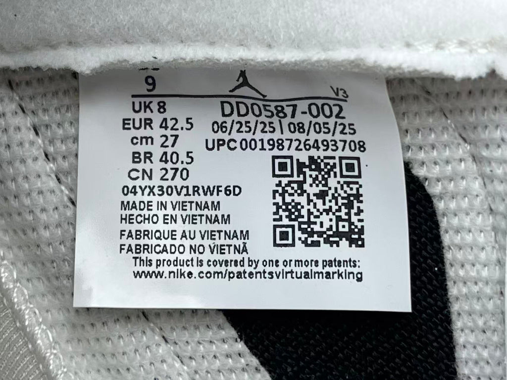 Jordan Air Jordan 5 “Wolf Grey”