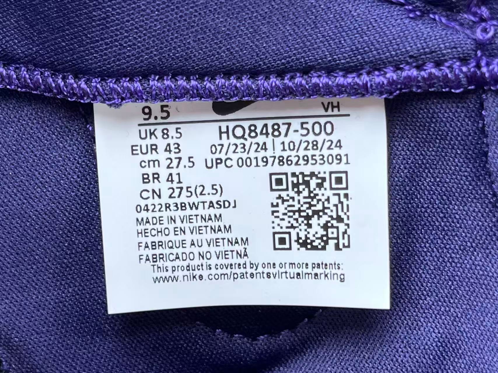 Nike SB Dunk Low x Supreme 94 Ink Purple