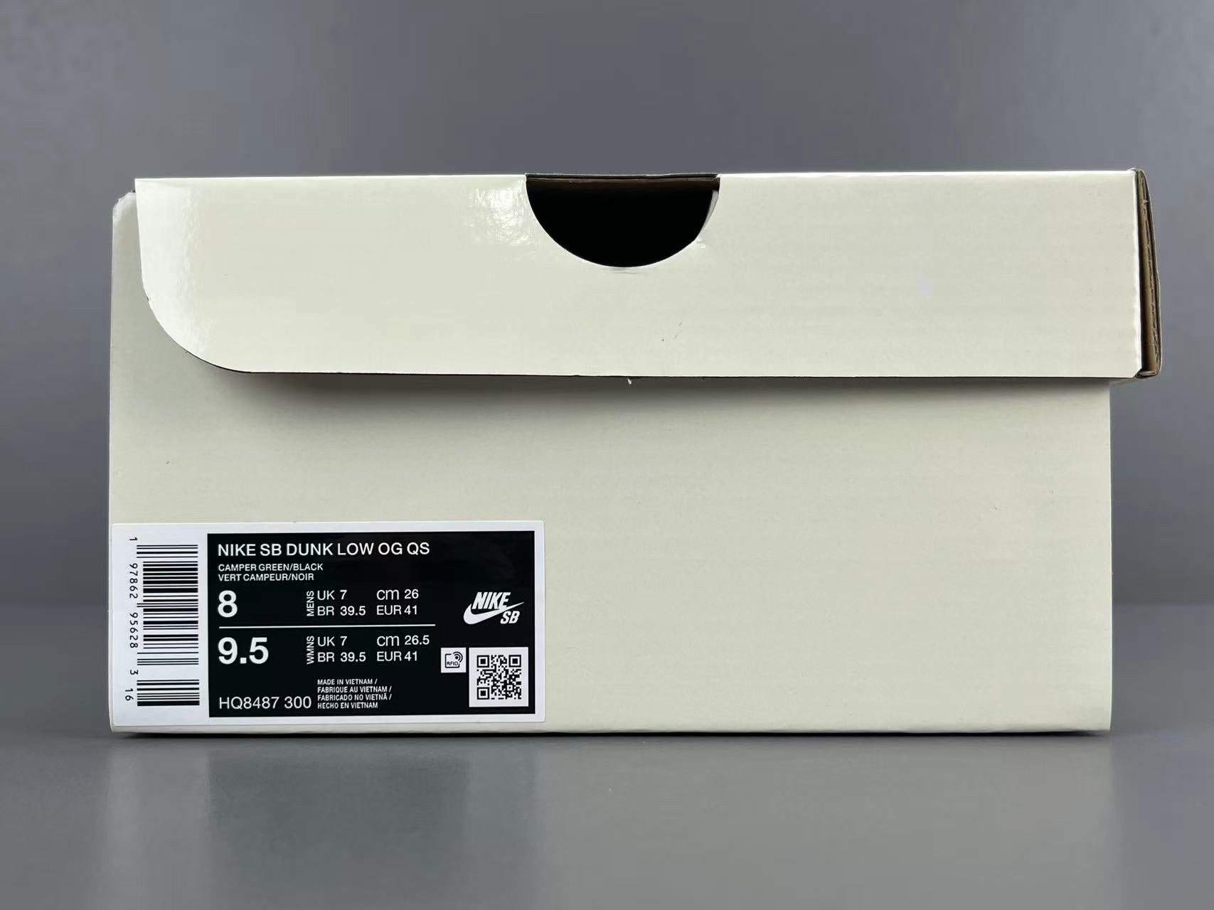 Supreme x Nike Dunk SB Dunk Low