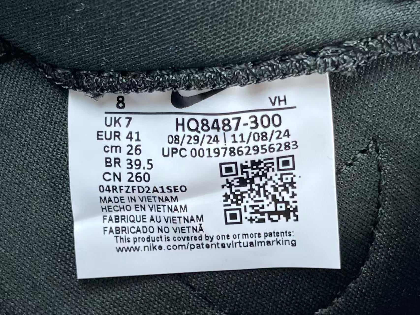 Supreme x Nike Dunk SB Dunk Low