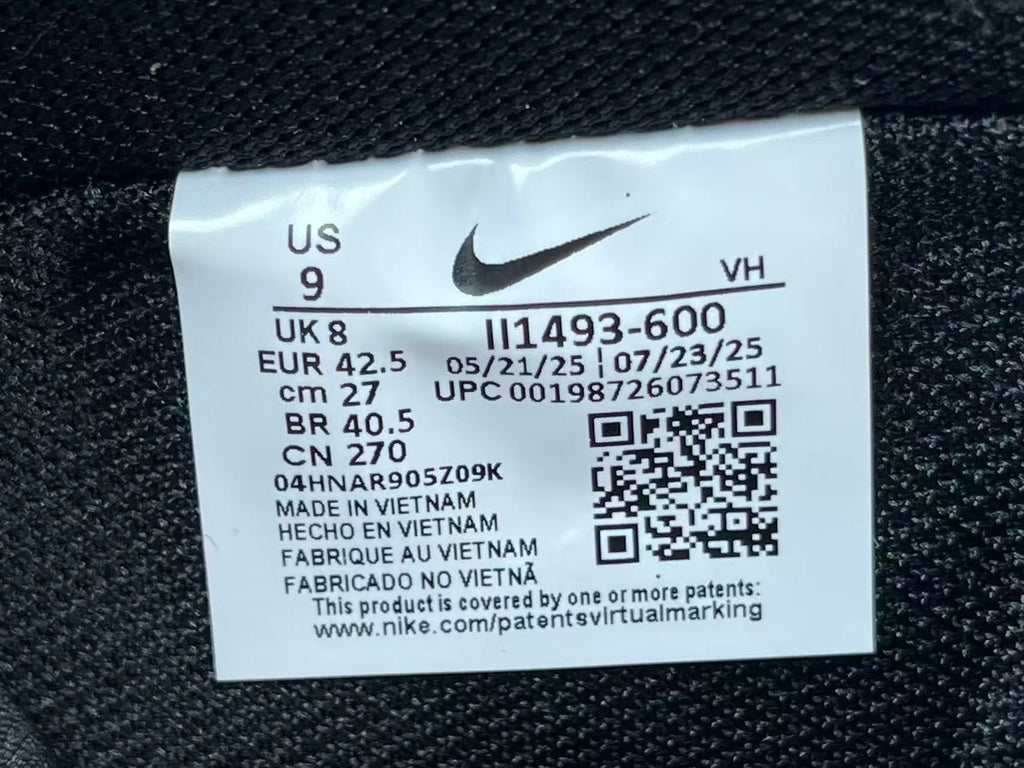 Supreme x NK Dunk Low SUP