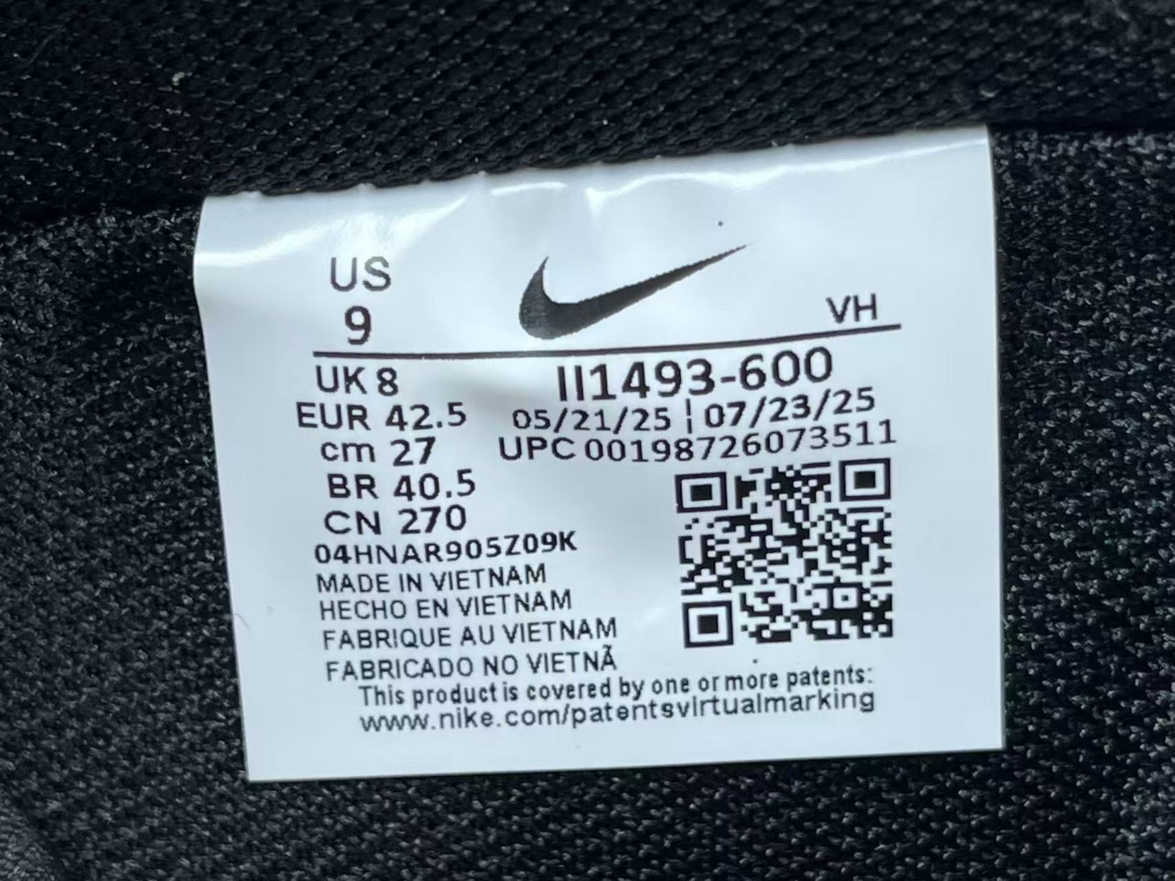 Supreme x NK Dunk Low SUP