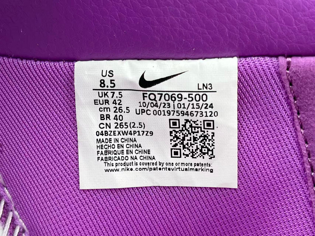 CPFM x Nike Air Force 1