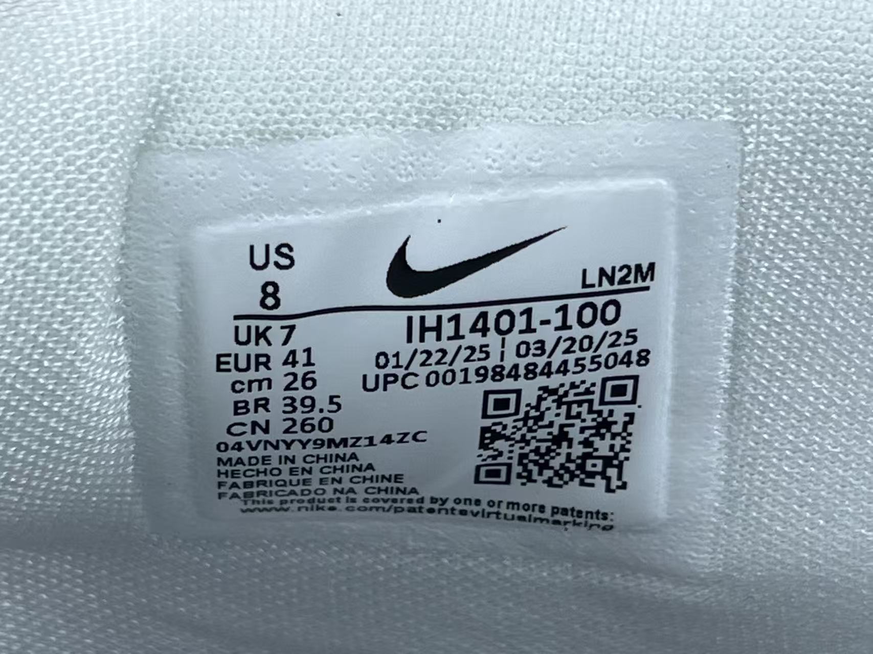 Nike Kobe 9 Elite Low Protro