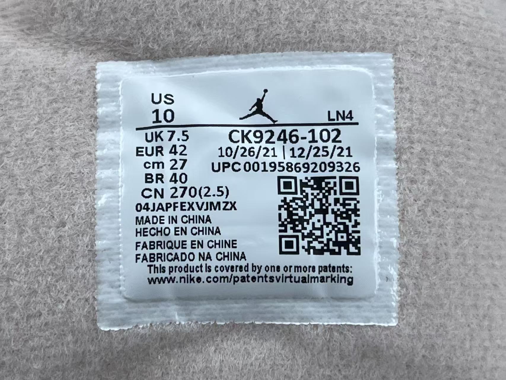 Jordan Air Jordan 3 retro "dark mocha"