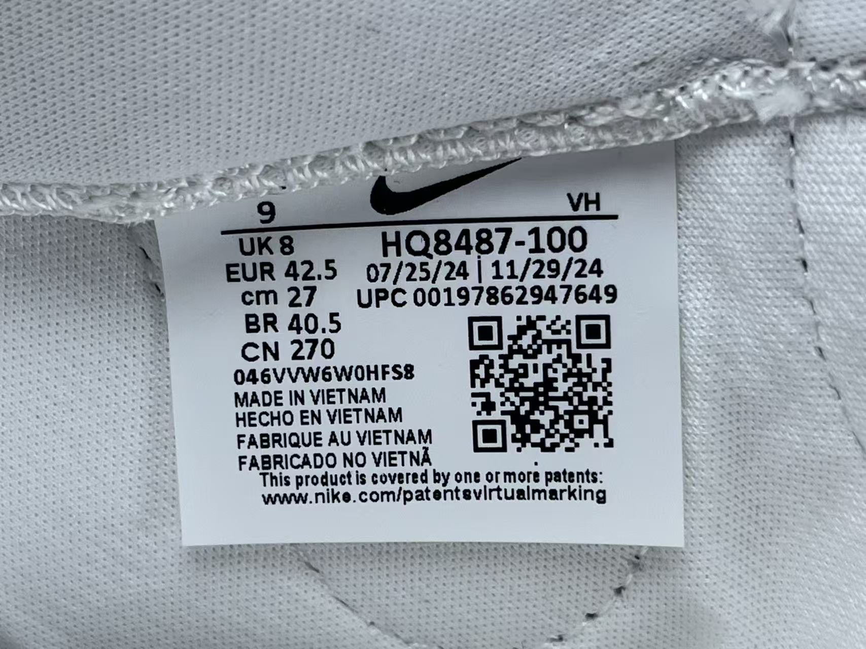 Supreme x Nike Dunk SB Dunk Low