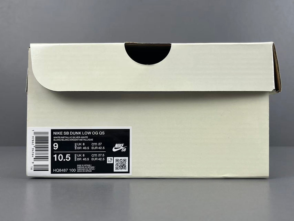 Supreme x Nike Dunk SB Dunk Low