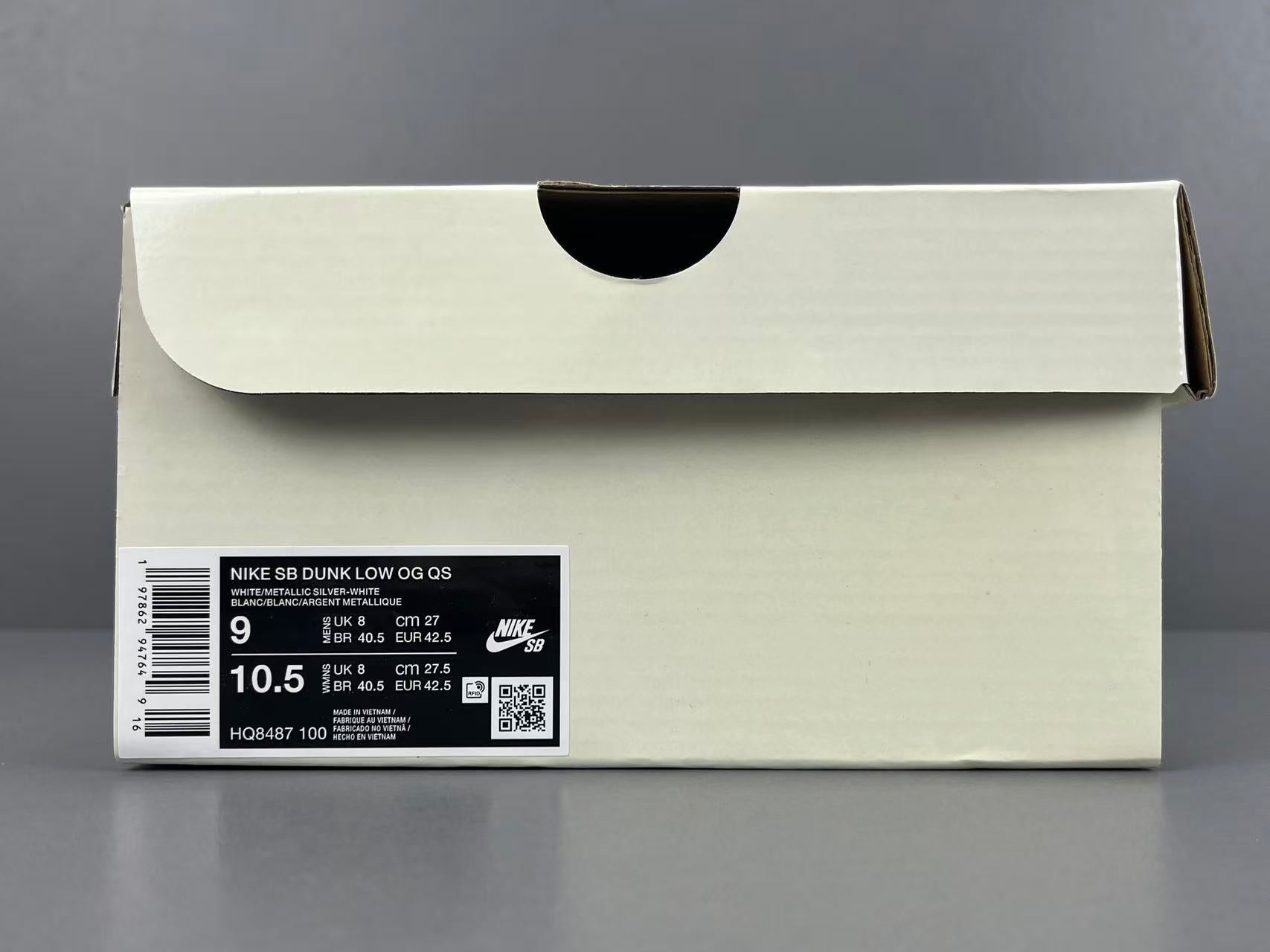 Supreme x Nike Dunk SB Dunk Low