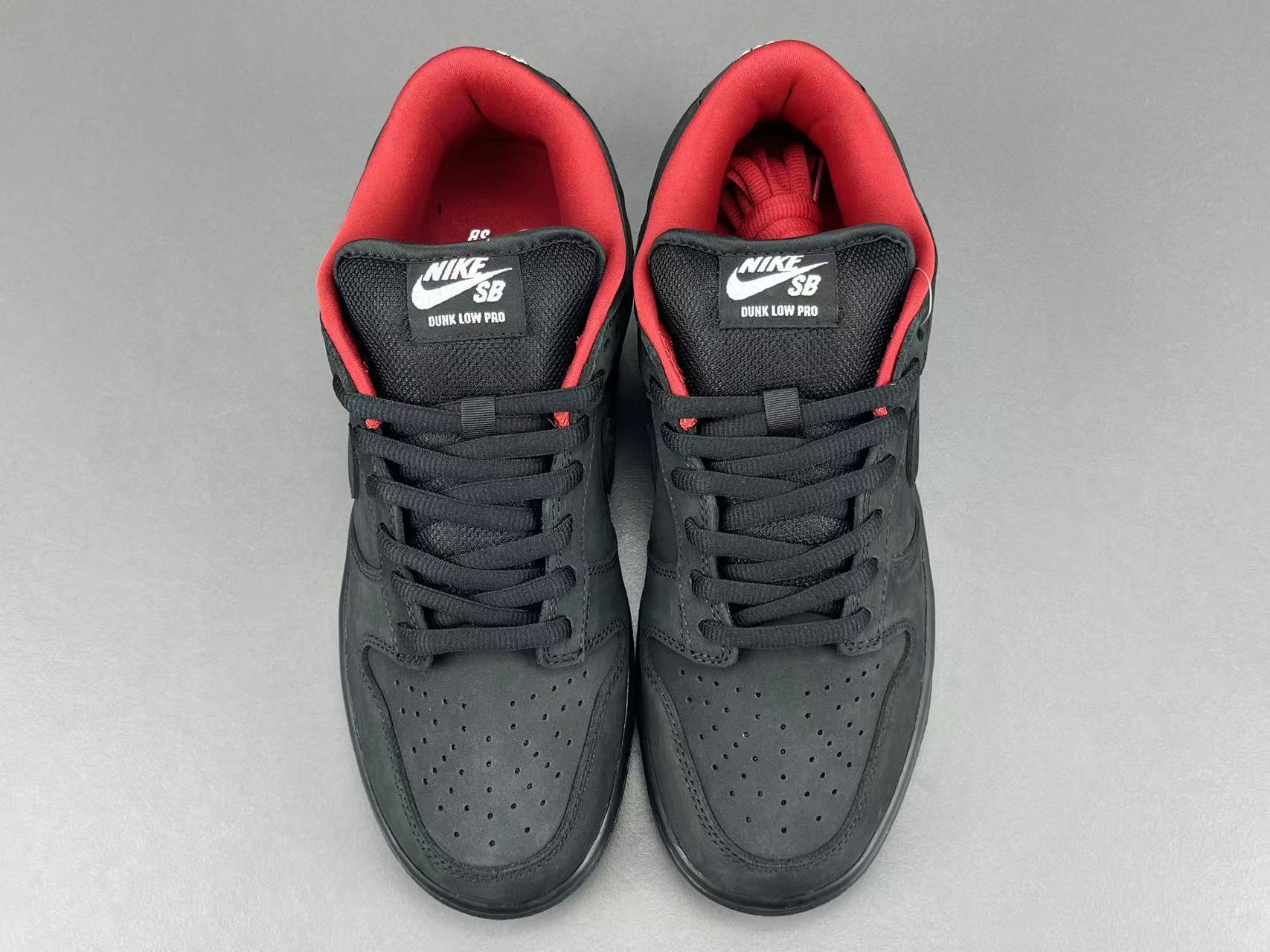 Supreme x Nike Dunk SB Low