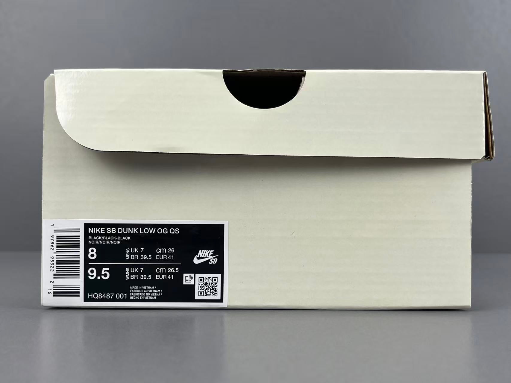 Supreme x Nike Dunk SB Low