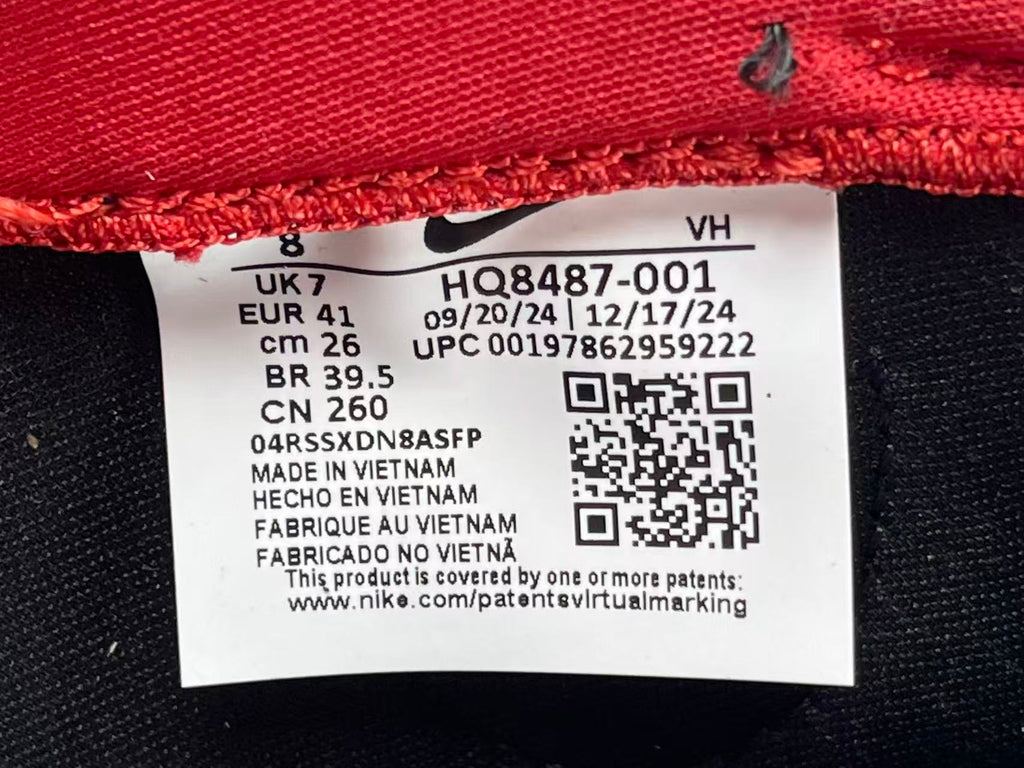 Supreme x Nike Dunk SB Low