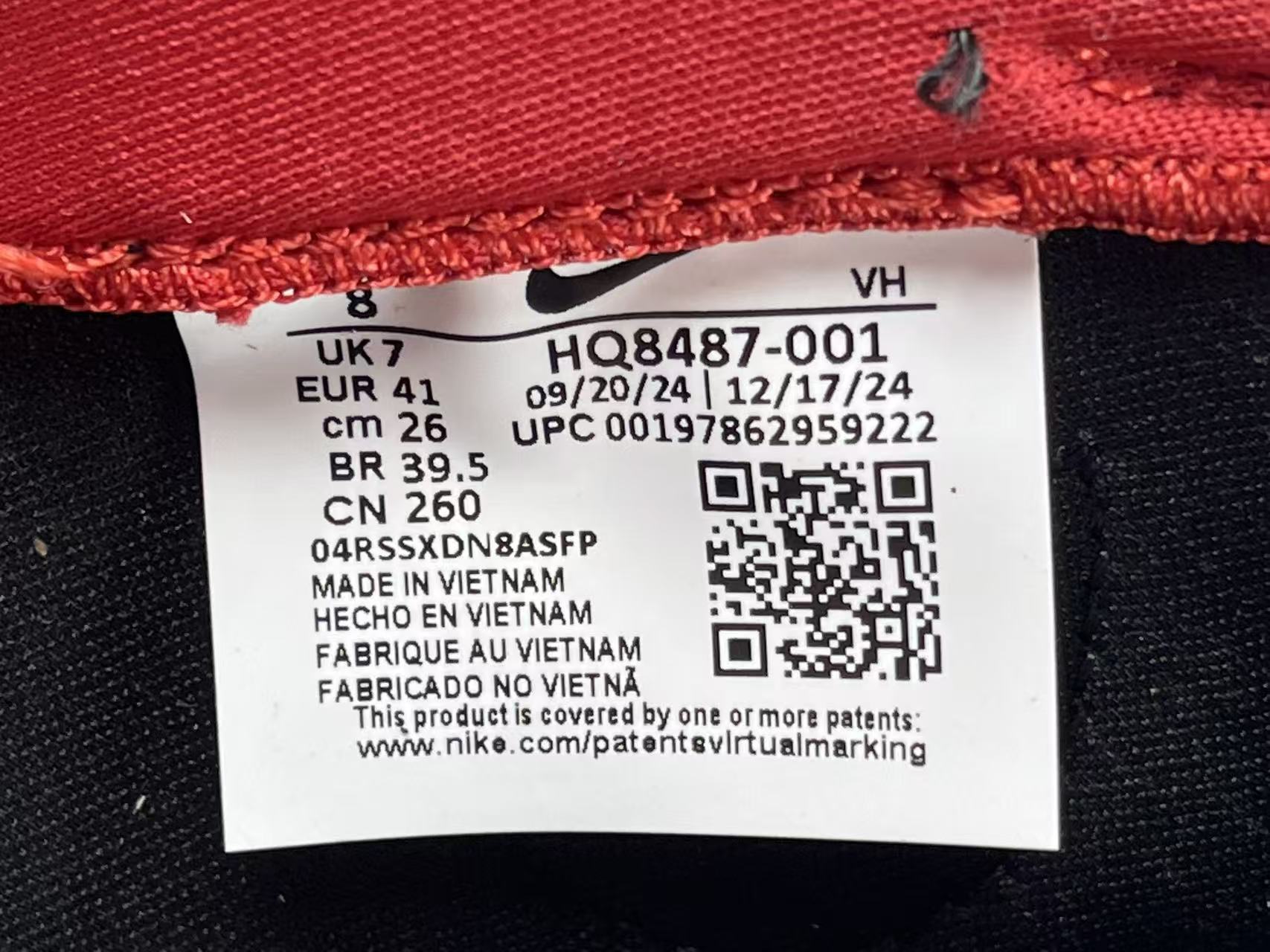 Supreme x Nike Dunk SB Low