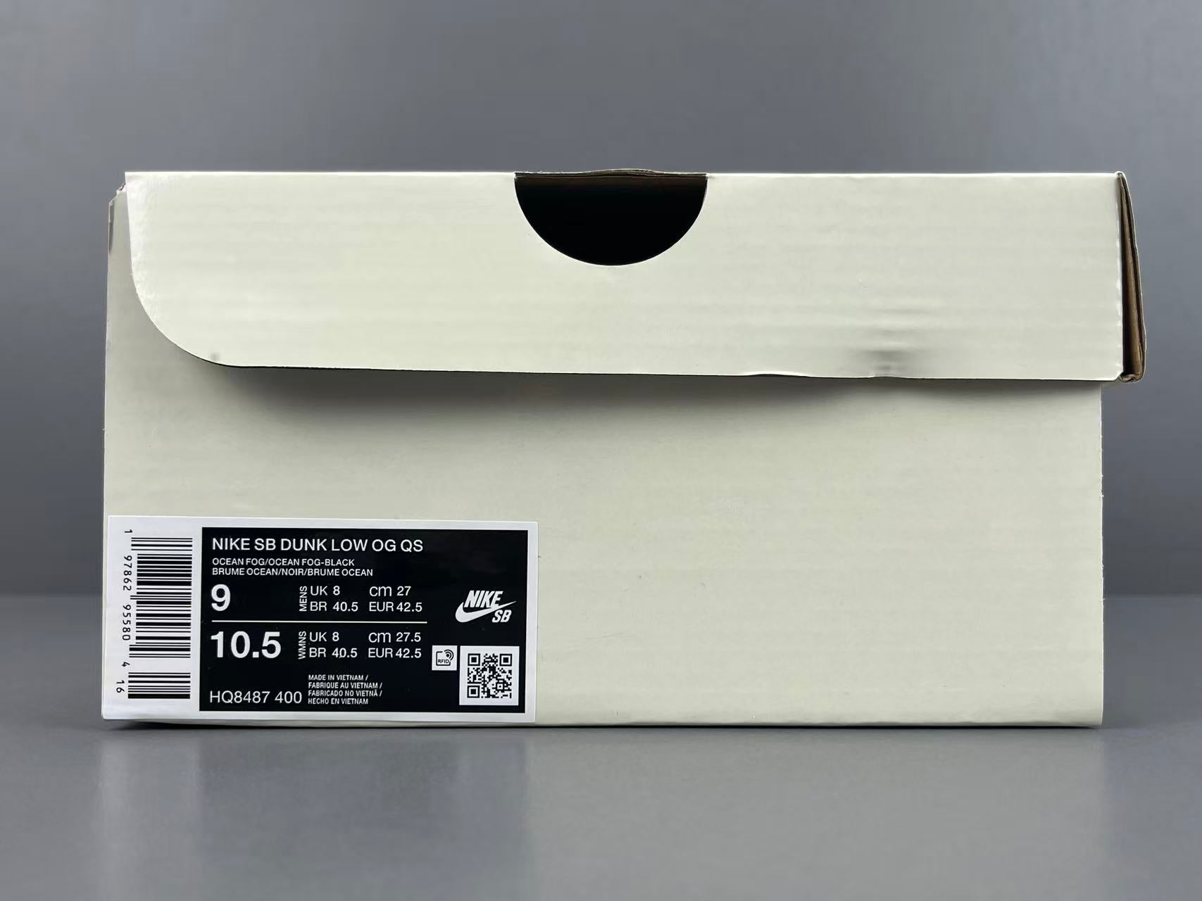 Supreme x Nike Dunk SB Low