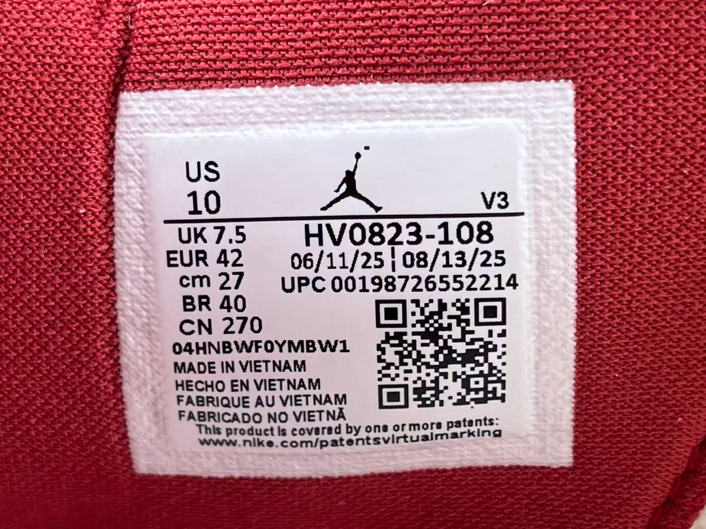 Jordan Air Jordan 4 Retro “Sierra Red”