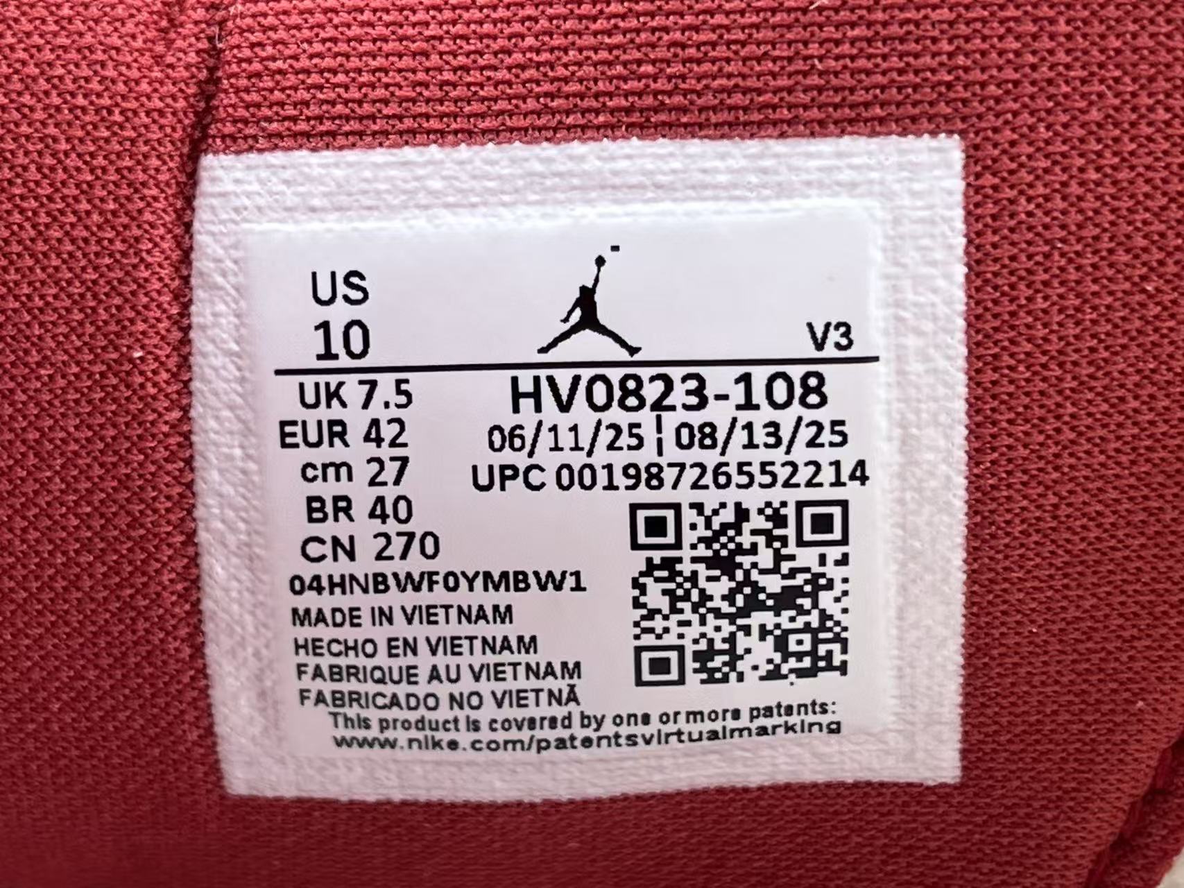 Jordan Air Jordan 4 Retro “Sierra Red”