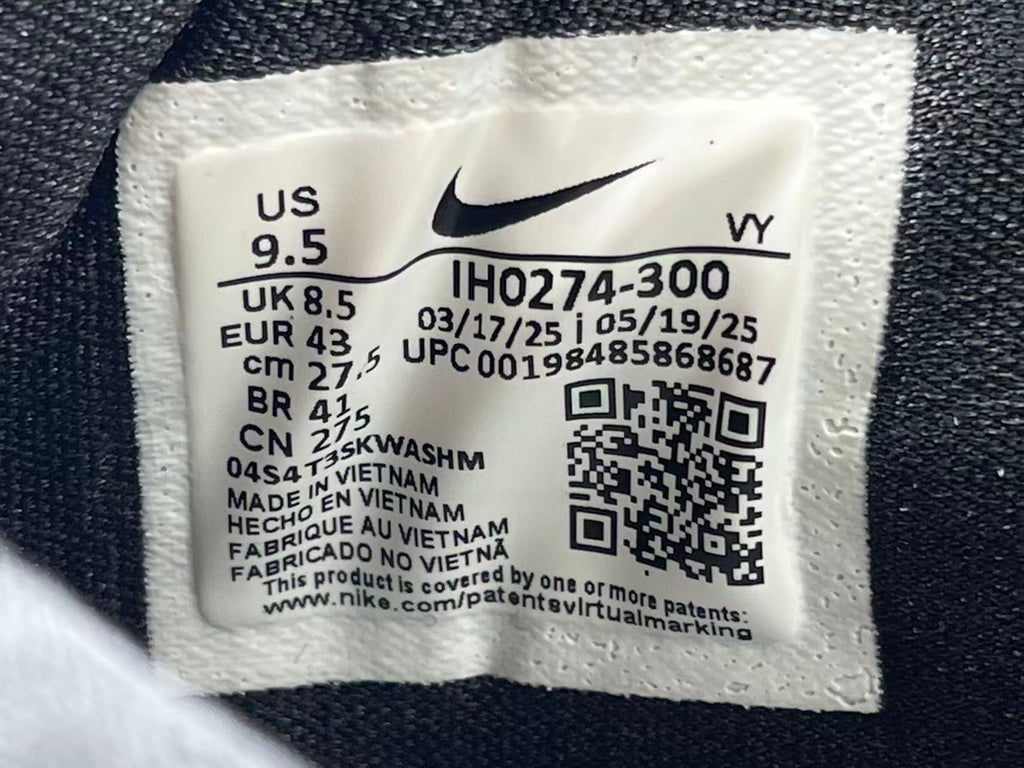 Nike Zoom Kobe 5 PROTRO EYBL P