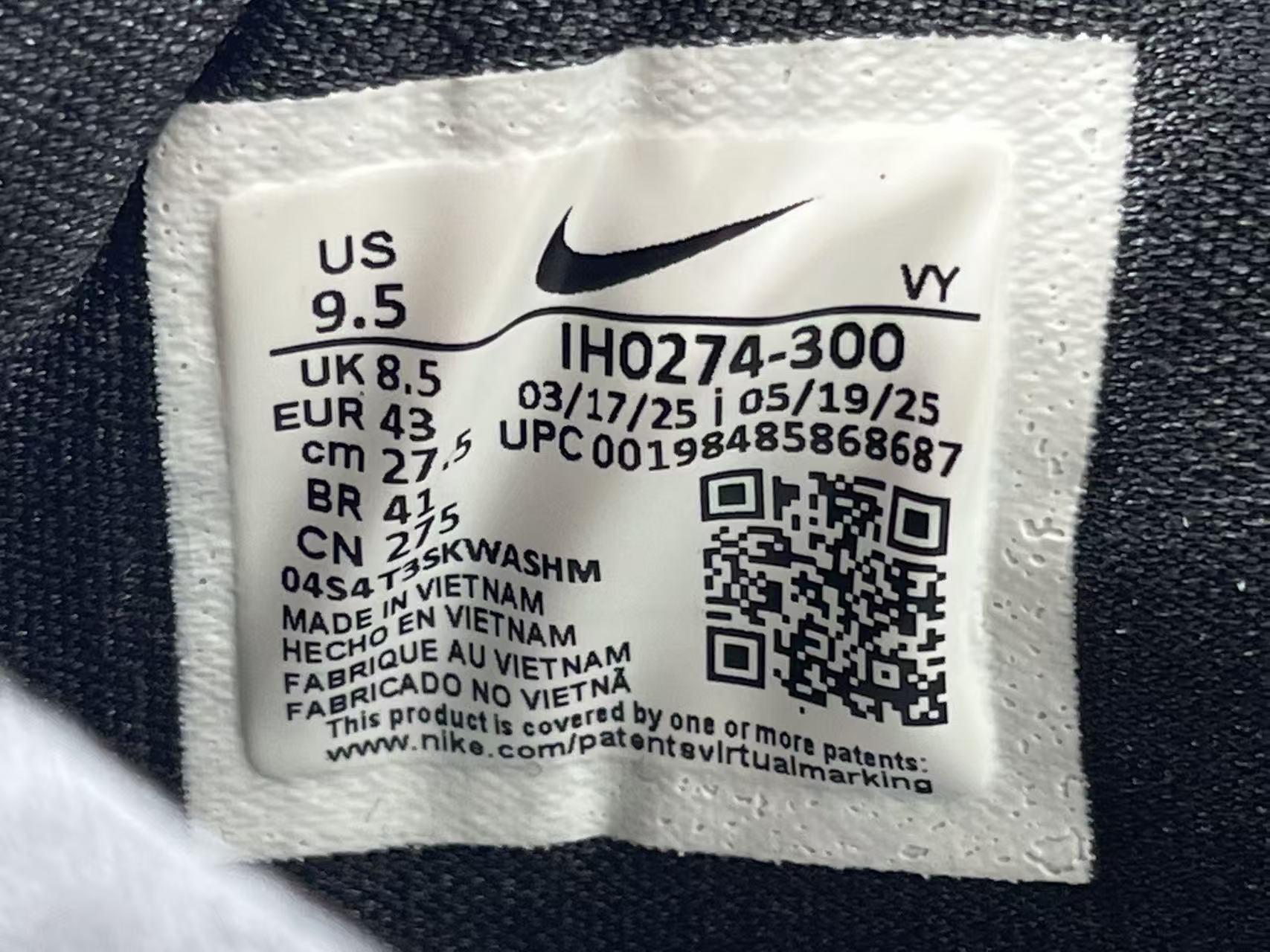 Nike Zoom Kobe 5 PROTRO EYBL P