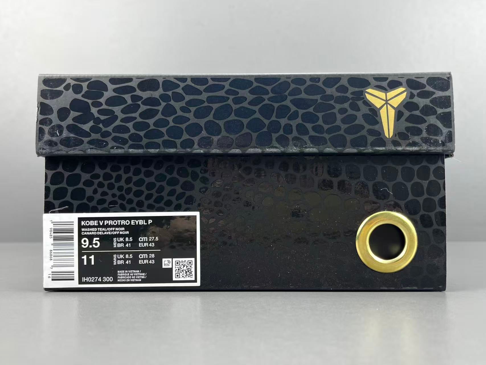 Nike Zoom Kobe 5 PROTRO EYBL P