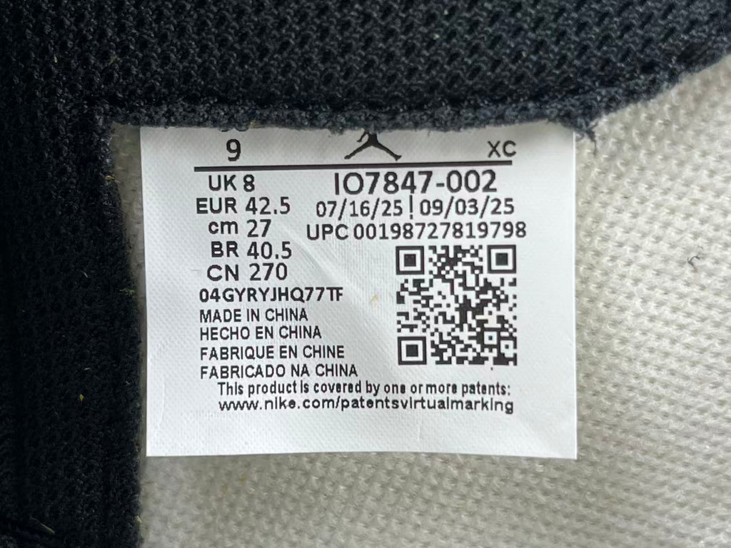 Union LA x Fragment Design x Jordan Air Jordan 1 High OG
