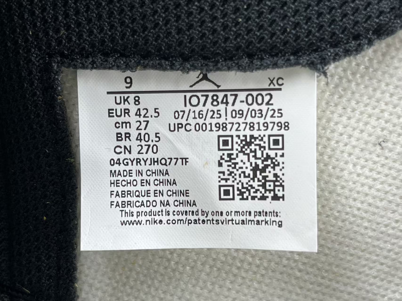 Union LA x Fragment Design x Jordan Air Jordan 1 High OG