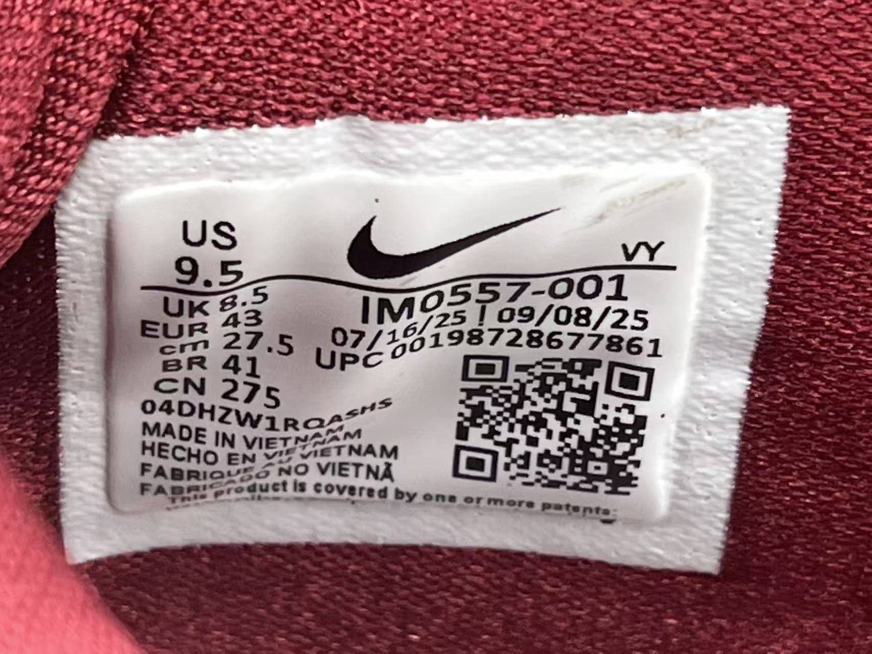 Nike Zoom Kobe 5 lower Merion Aces  Away