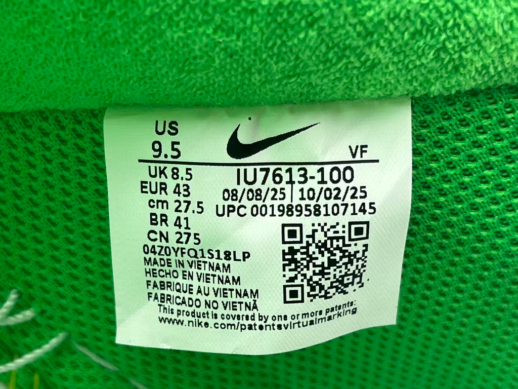 Nike  x DOAF Air Force 1 Egg or Duck