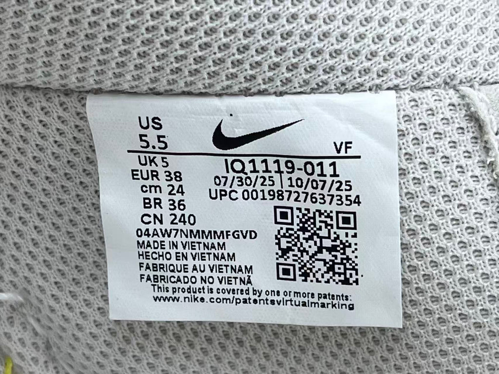 Nike Air Force 1 '07 Pegasus Pack