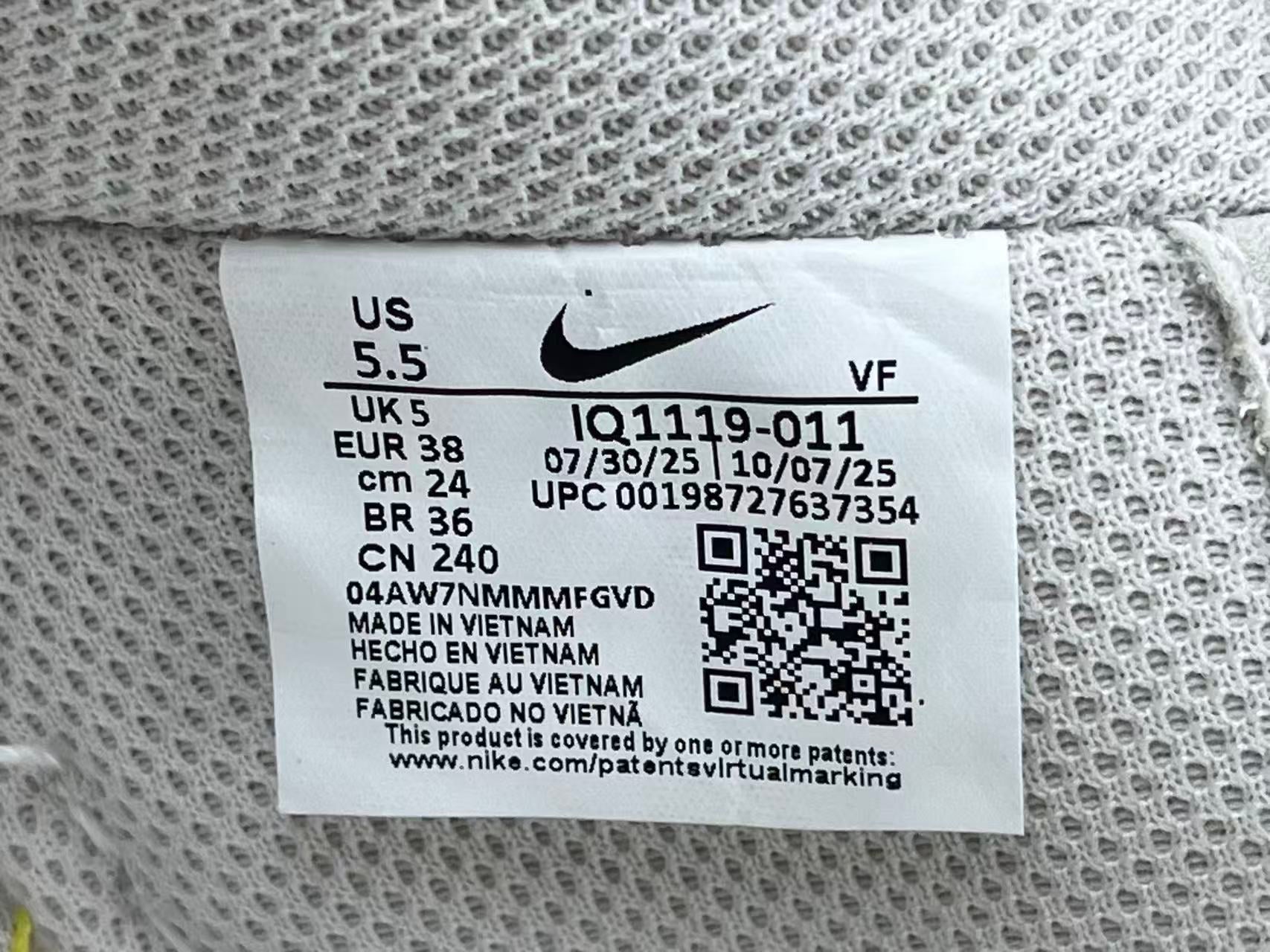 Nike Air Force 1 '07 Pegasus Pack