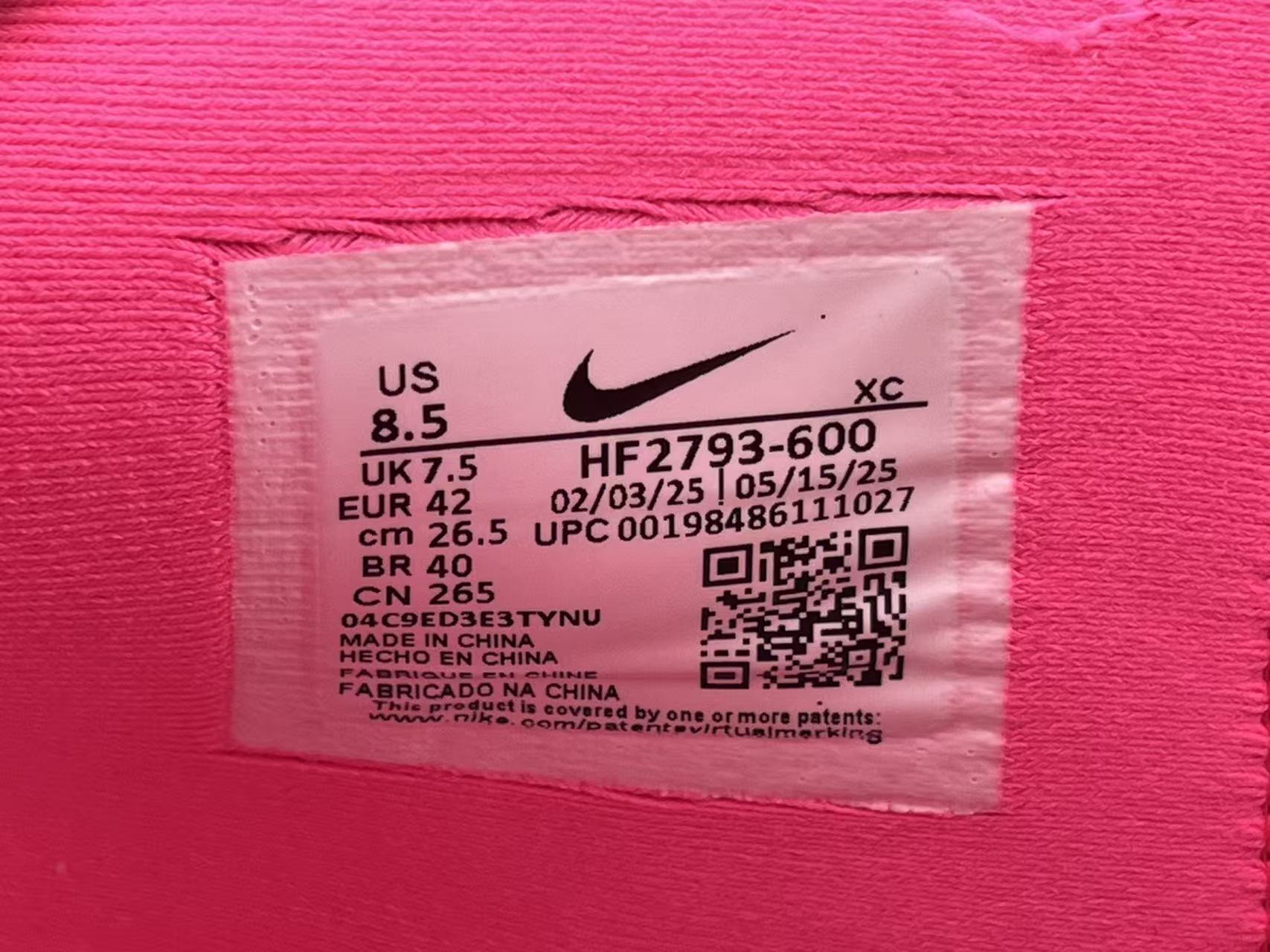 Nike Ja 3 "Price of Admission"