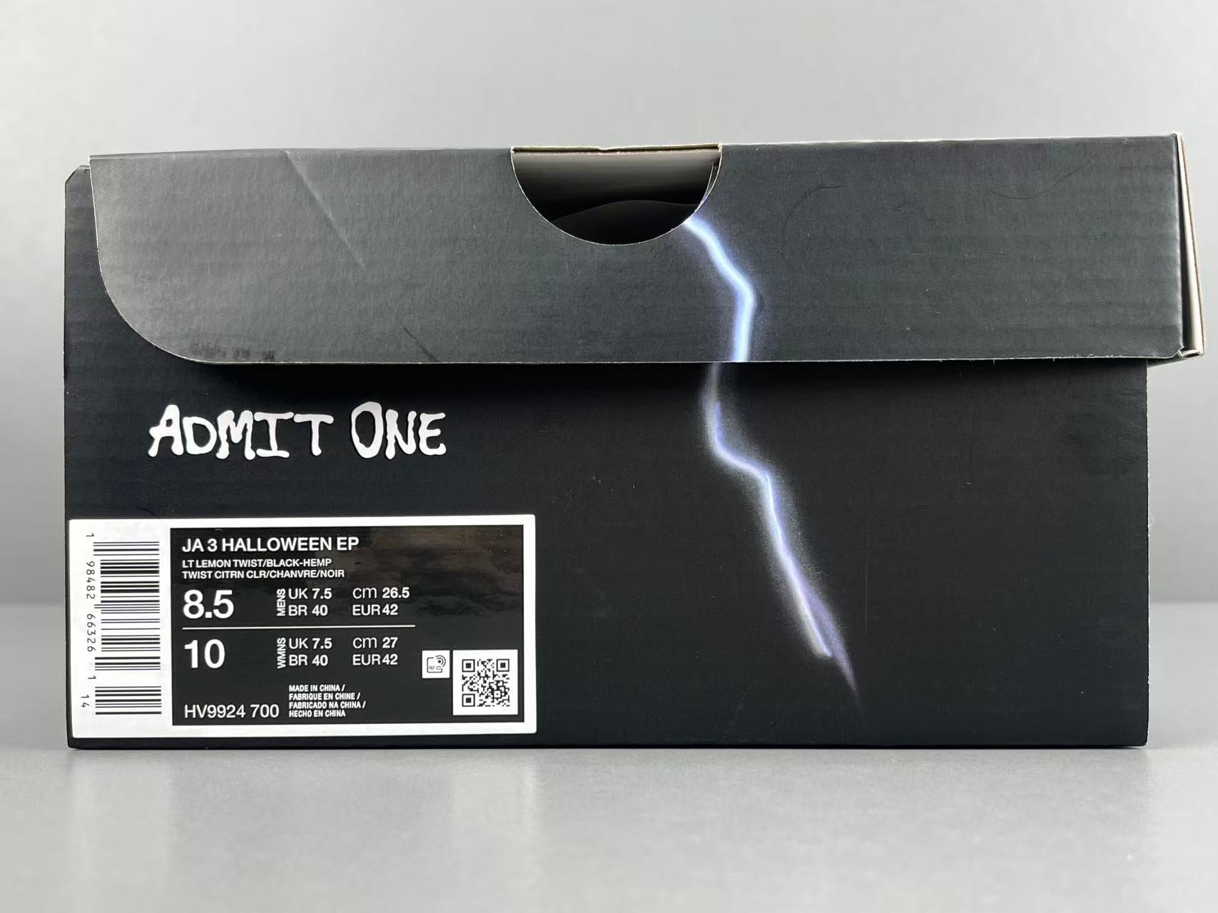 Nike Ja 3 EP 'Spooky Season'