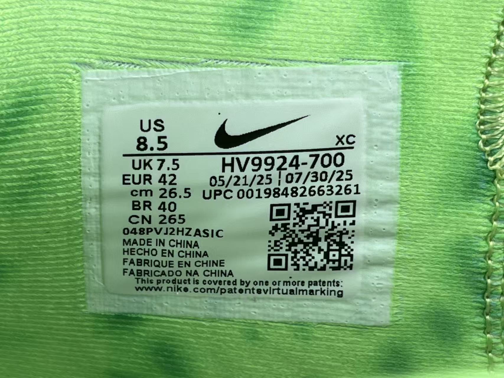 Nike Ja 3 EP 'Spooky Season'