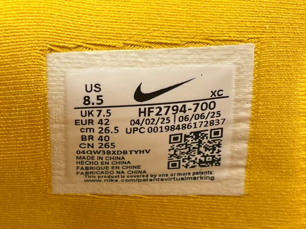 Nike Ja 3"Sail" EP