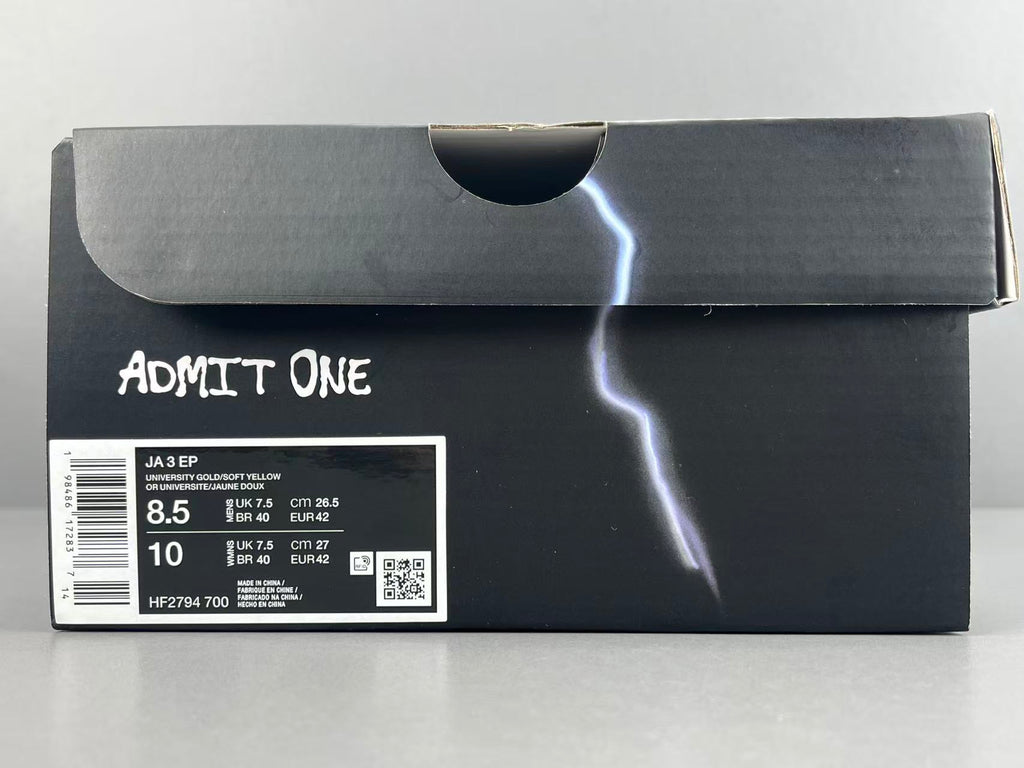 Nike Ja 3"Sail" EP