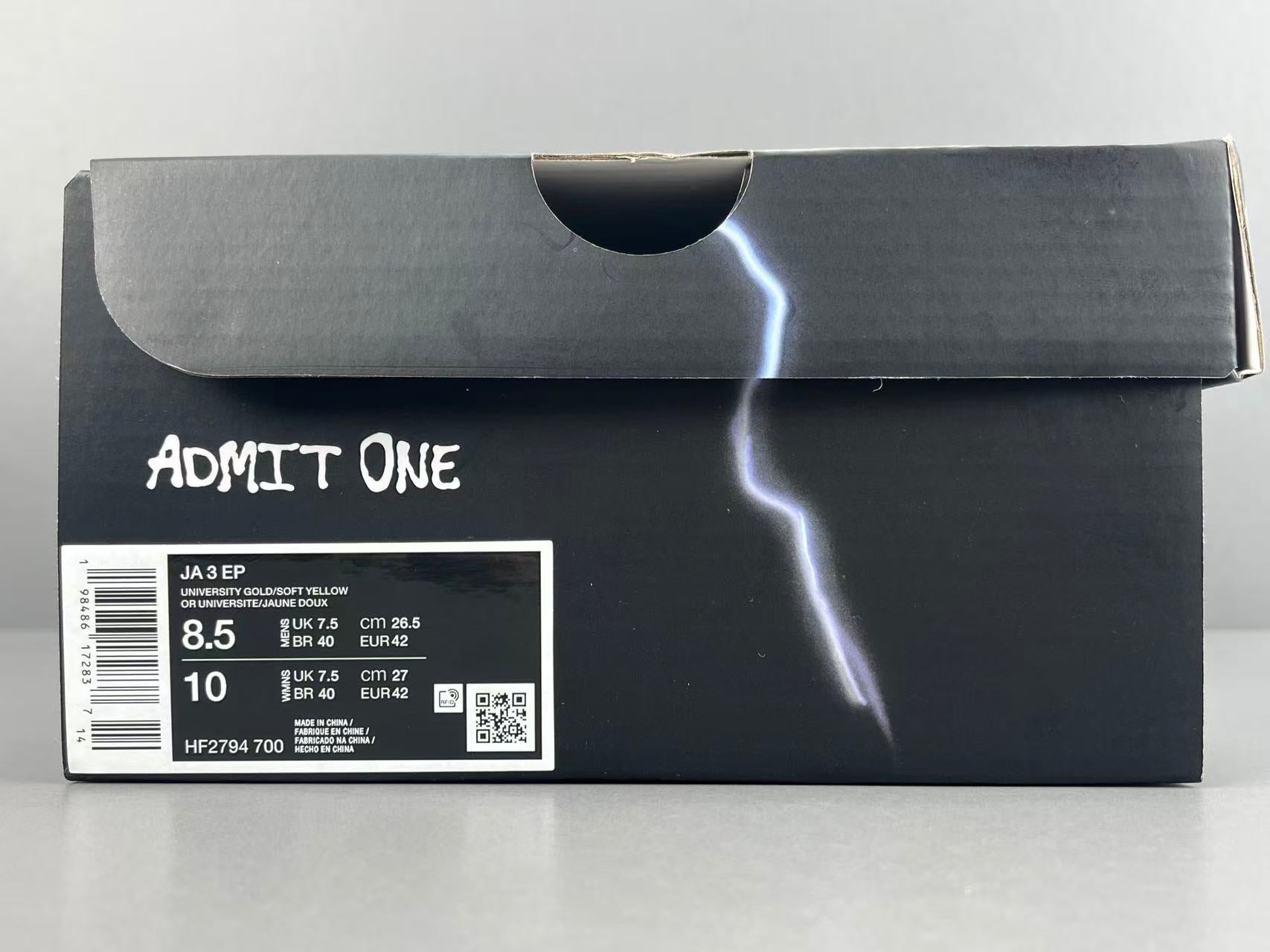 Nike Ja 3"Sail" EP