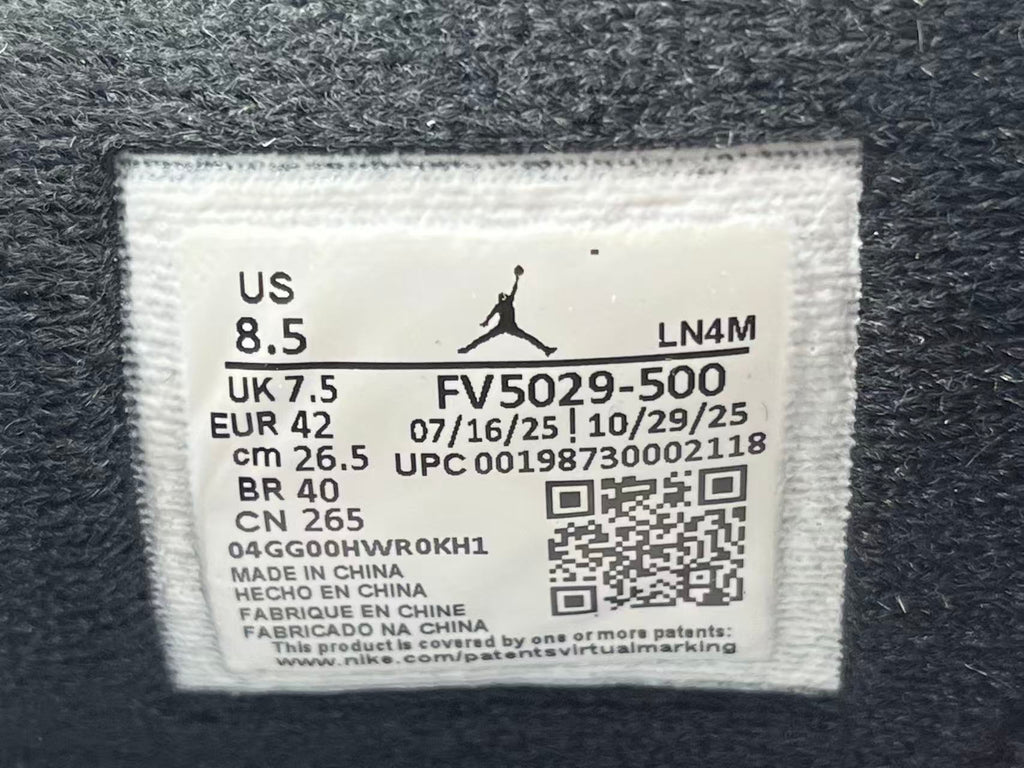 Jordan Air Jordan 4 Retro “LAKERS”