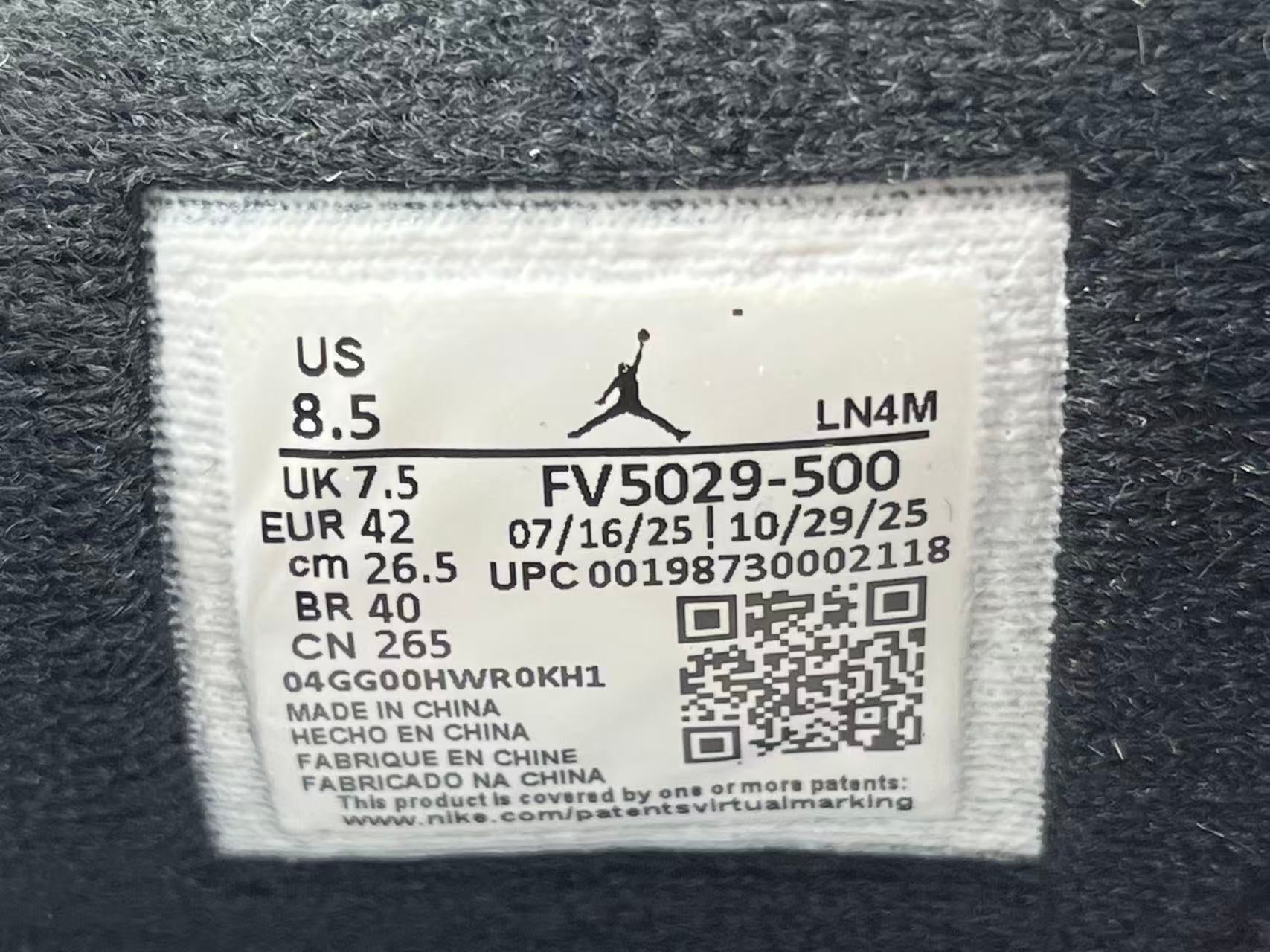 Jordan Air Jordan 4 Retro “LAKERS”