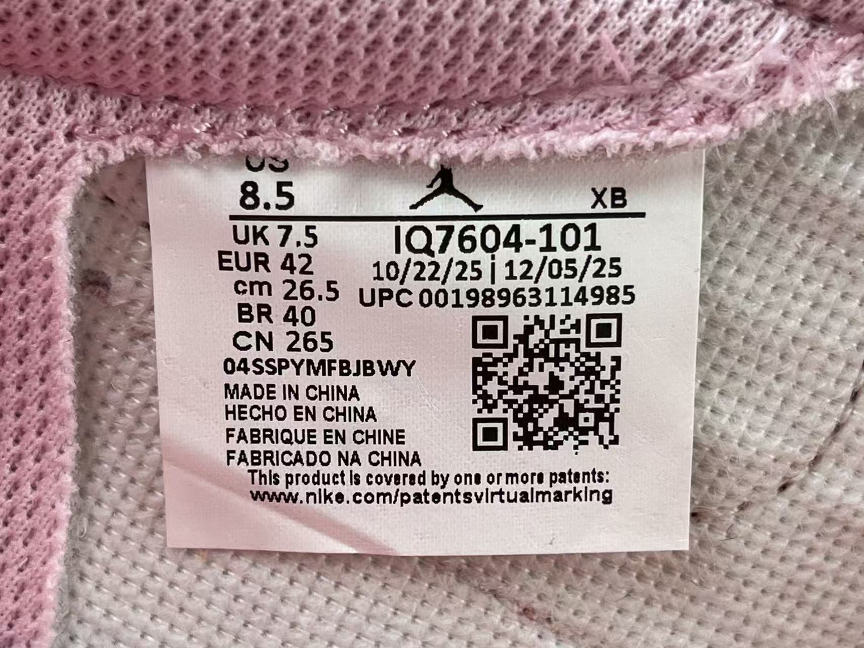 Travis Scott x Jordan Air Jordan 1 Low OG