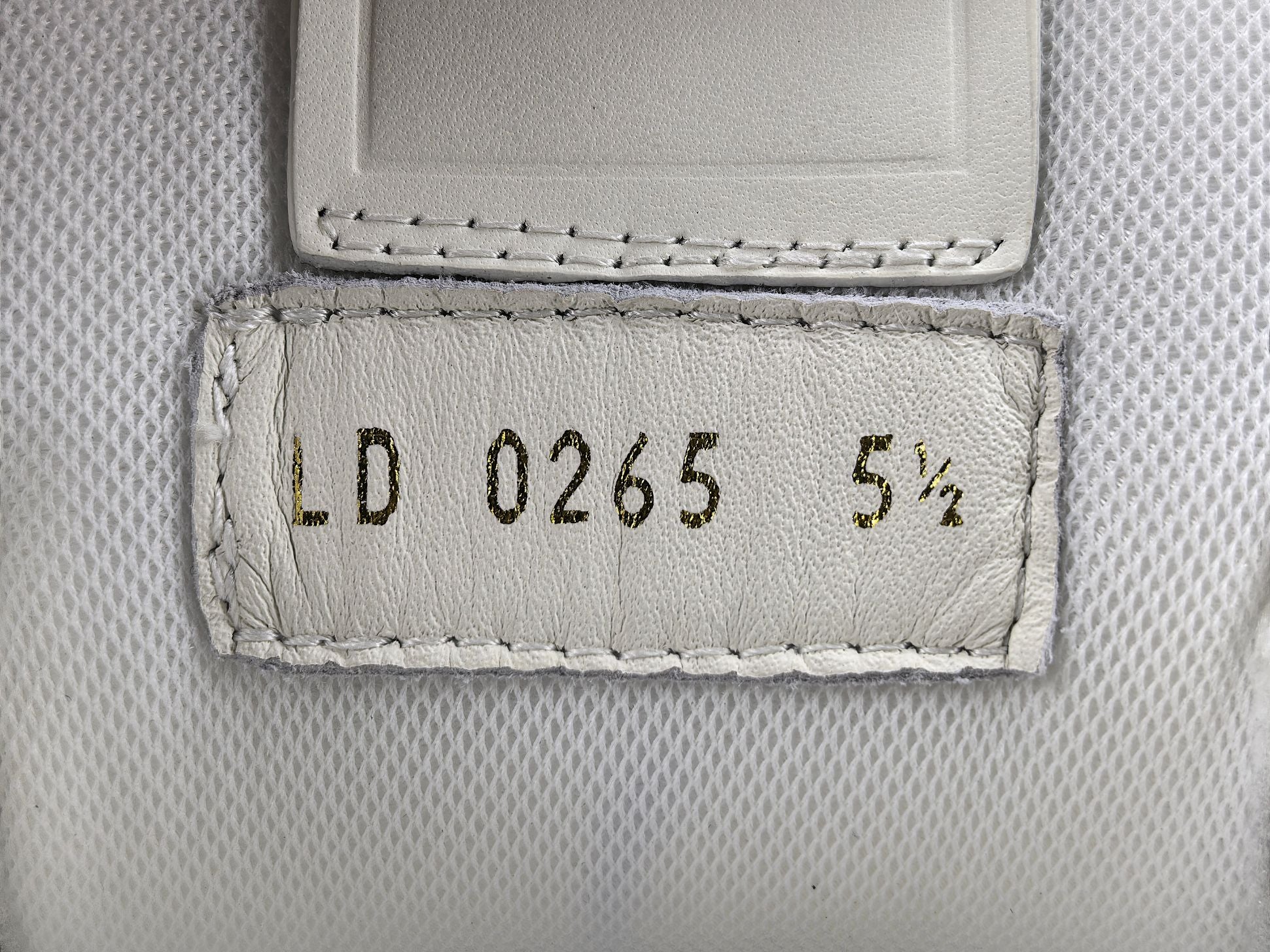 Lv Trainer