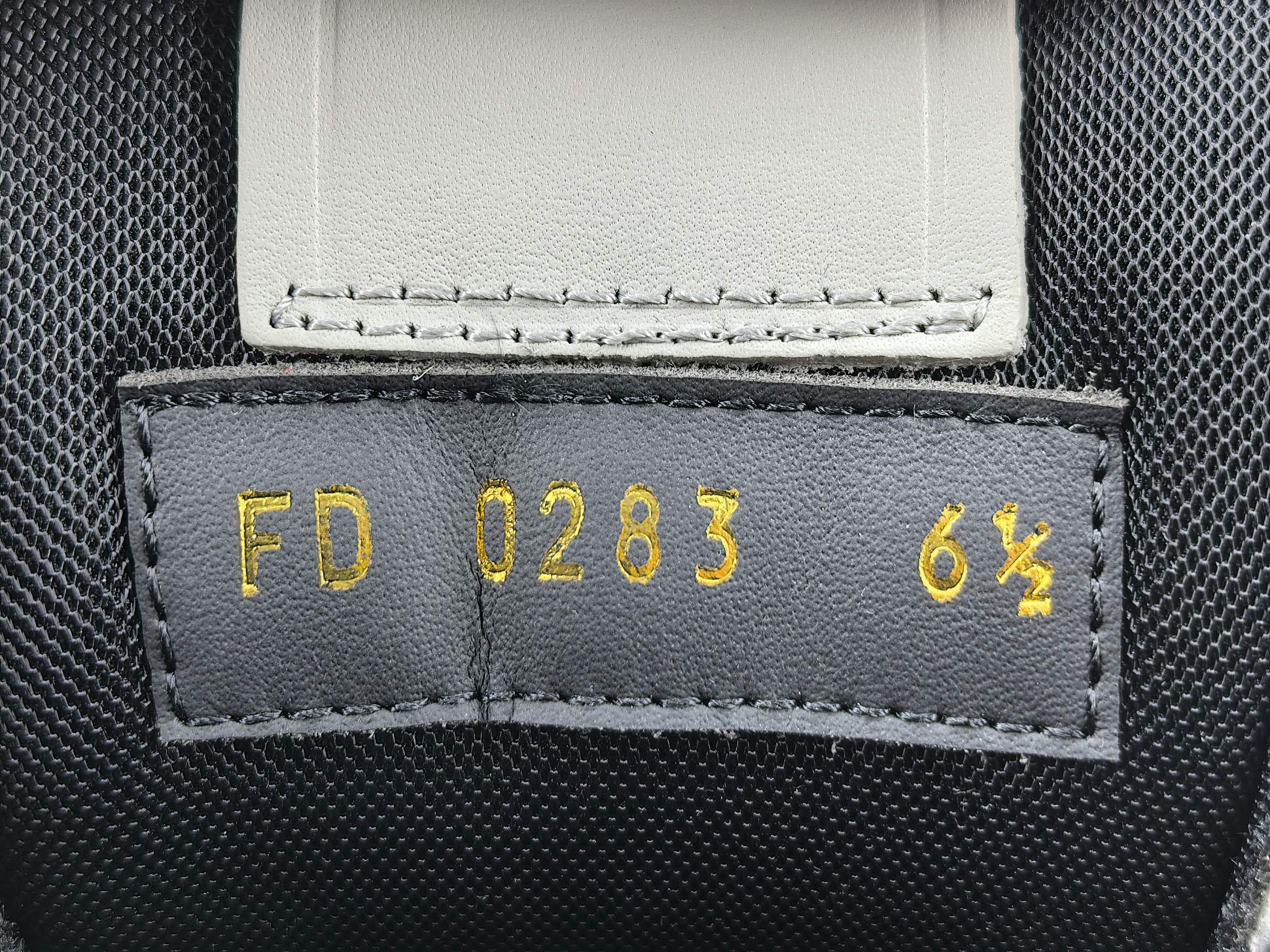 Lv Trainer