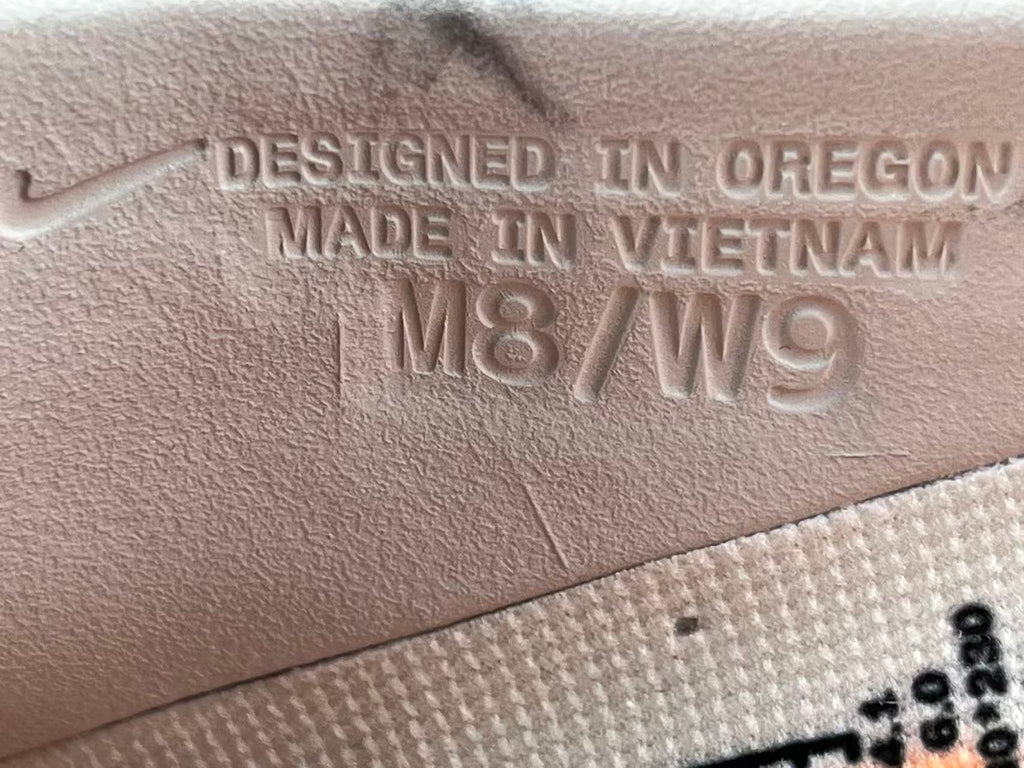 Nike Mind 001