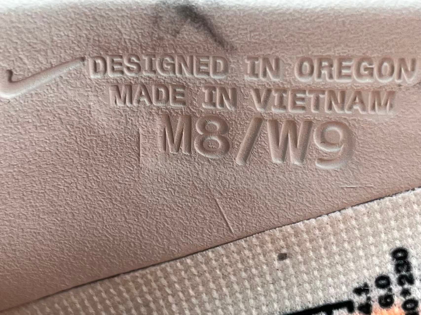 Nike Mind 001
