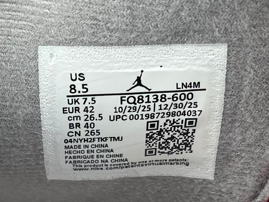 Jordan Air Jordan 4 Retro Toro Bravo