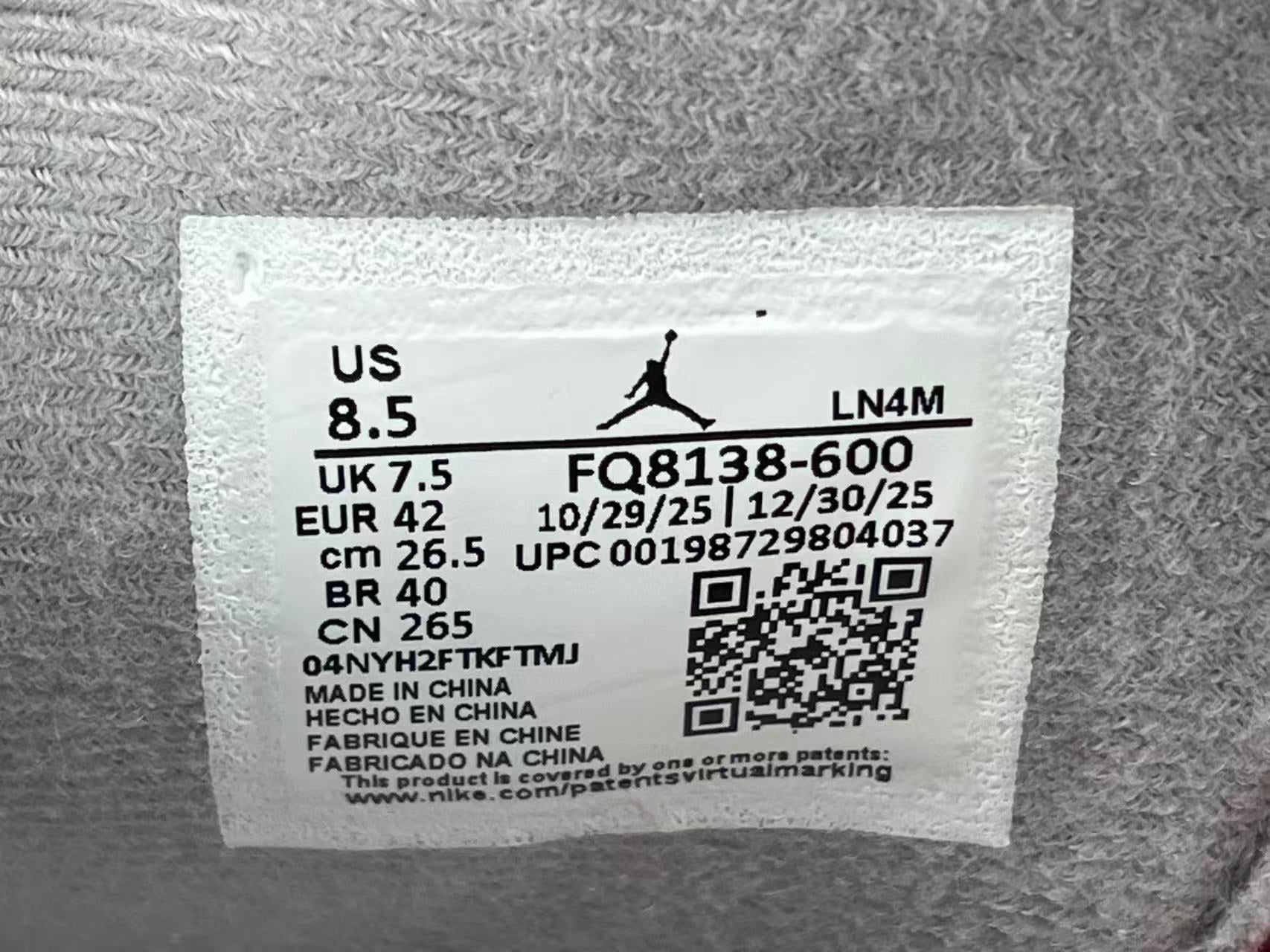 Jordan Air Jordan 4 Retro Toro Bravo