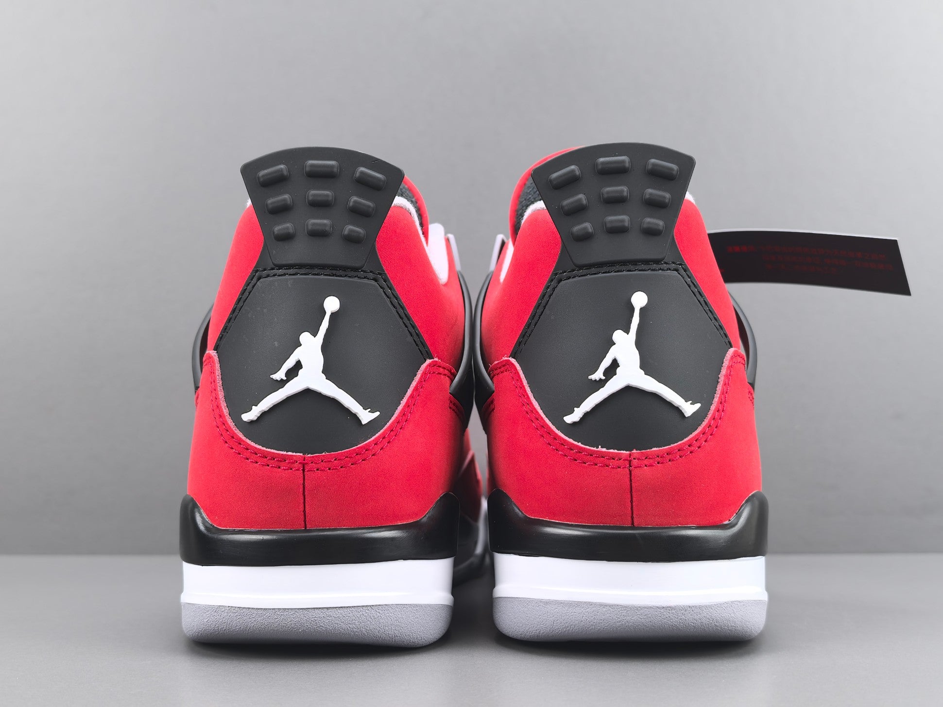 Jordan Air Jordan 4 Retro Toro Bravo