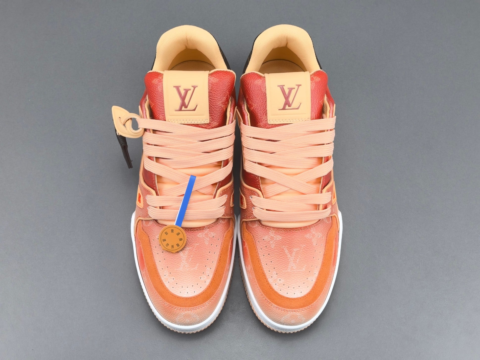 Trainer