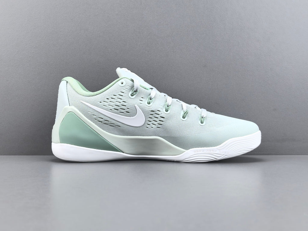 Nike Kobe 9 EM Protro